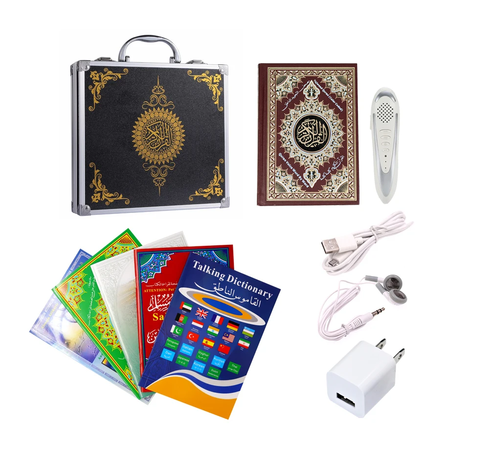Quran Pen Reader M9B – Touch & Listen Digital Quran Learning Pen