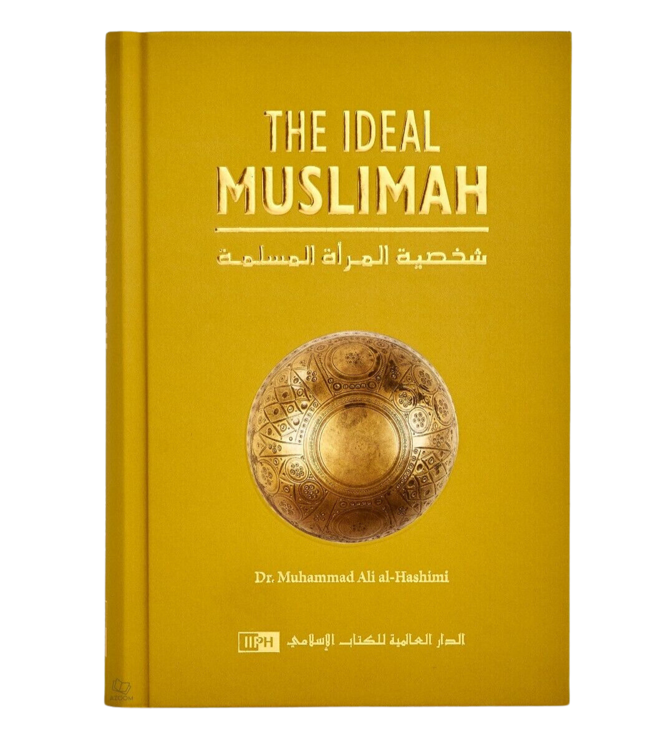 Den ideelle muslimen