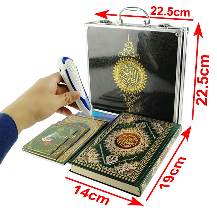 Quran Pen Reader M9B – Touch & Listen Digital Quran Learning Pen