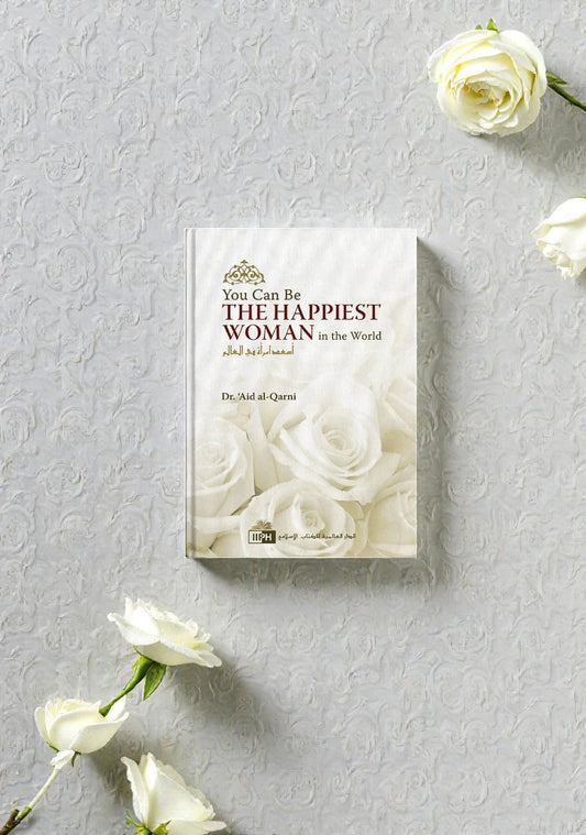 You Can Be The Happiest Woman in the World