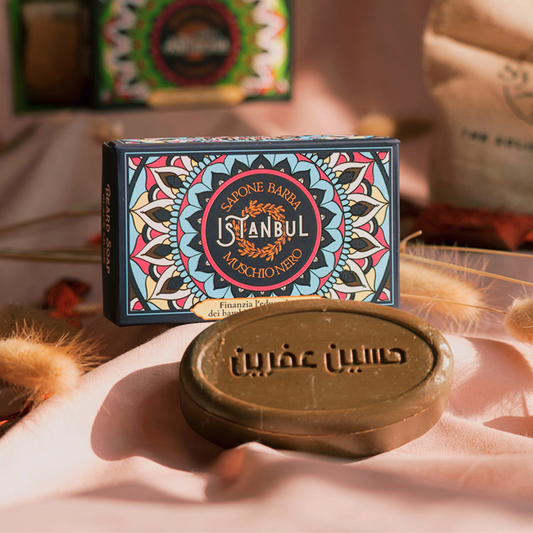 Aleppo Soap Scented with Damask Rose, Black Musk, Oud-Amber