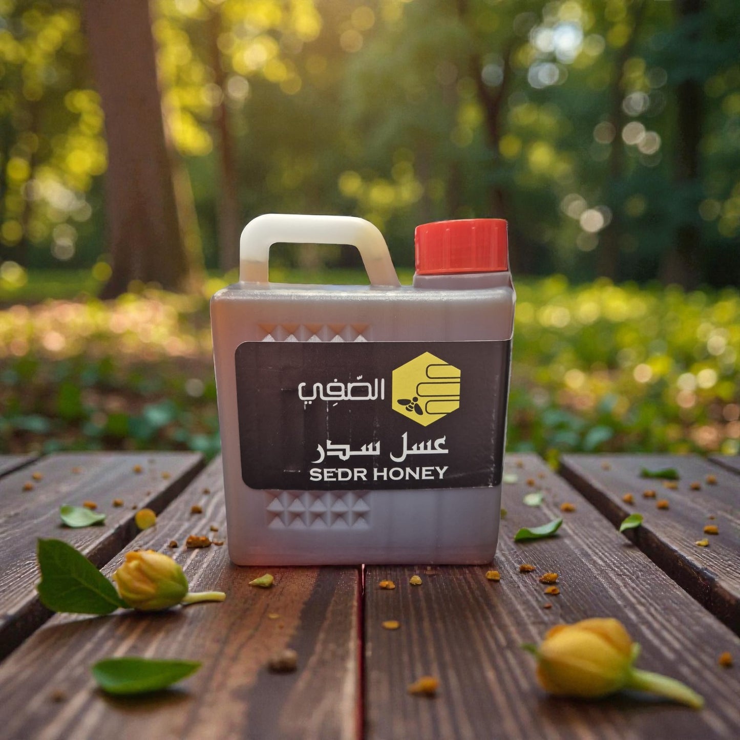 Kashmiri Sidr honning - 1 kg