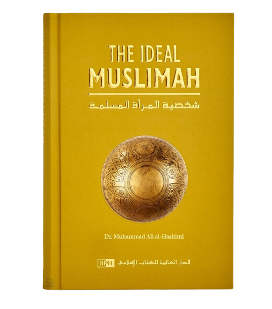 Den ideelle muslimen